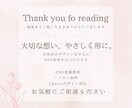 Instagram女性向けSNSバナー作ります 女性向けSNSデザインを丁寧にお作りします。 イメージ1