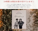 最短発送◎子供の頃の写真でウェルカムボード作れます 【送料無料】結婚式ウェルカムボード！懐かしい特別な演出 イメージ12
