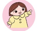クレヨンタッチでゆるかわ✳︎アイコン描きます ほっこり優しい♪オリジナルのSNS用アイコンを制作！ イメージ8