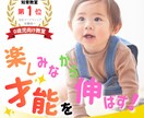 女性向けのおしゃれでかわいいWEB画像を制作します バナー・SNS・サムネ作成♪ リサーチも相談も何度でも！ イメージ9