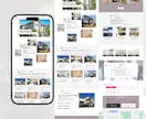 構成から相談できるWebデザイン制作します 何を載せるか決まっていなくても大丈夫です イメージ8