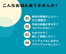 神経系解剖生理学をわかりやすく解説します 全国模試3位の私が、神経系解剖生理学をわかりやすく解説！ イメージ2