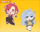 商用OK！ミニキャラ・SDキャライラスト制作します アイコンや立ち絵に自由に使える、かわいいSDキャラを描きます イメージ7