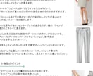 愛されファッション診断ブックをお送りします これからファッションや骨格診断で起業・副業したい人にも イメージ8