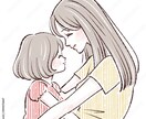 あなたの本質や強み、周りの人との相性を鑑定します 自分の強みや行動傾向を知り、適職や人間関係の悩みにヒントを✨ イメージ1