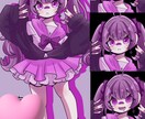 動画で使えるイラスト描きます 表情豊かなデフォルメキャラで動画を華やかに！！ イメージ1