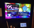 初心者向けにボイトレ(カラオケ)レッスンをします カラオケ精密採点で95点以上取れる先生が直々にレッスンします イメージ3
