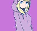 ゆるかわいいアイコン描きます かわいい人物アイコンやヘッダーをお安く承ります！ イメージ1