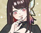 立ち絵+アイコン画像作成します SNS、Vtuber、TRPG…いろんな用途にどうぞ*:+° イメージ1