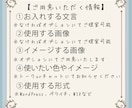 バナー/ヘッダー/WEB画像各種作成します 女性デザイナーが丁寧かつ高品質なバナーをお作りいたします イメージ3