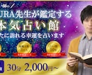 バナー作成1000円～作成します 少予算で効果大バナーお作りします！ イメージ5