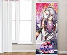 注目を浴びるロールアップバナーのデザイン制作します イベント、展示会、講演会、店舗のPRや推し活に最適です！ イメージ8