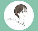 スタイリッシュでおしゃれな横顔アイコン制作します ：：元デザイナーが、名前もオリジナルで書き起こします：： イメージ10