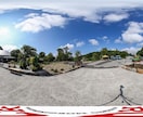 FACEBOOK：360°パノラマ画像撮影します 【Facebook広告】360°パノラマ写真でインパクト！ イメージ3