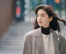 今苦しい、人間関係。いろんなお悩み聞きます どうすべきか分からない方へ。個性心理学マニアとお話しましょう イメージ10