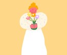 商用可◎シンプルかつ目を惹くイラスト描きます 雑誌やWEBの挿し絵お手伝いします！ イメージ4