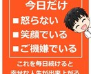 健康に関するお悩みをマッサージ師がアドバイスします 国家資格/鍼灸あん摩ﾏｯｻｰｼﾞ指圧師免許取得/施術歴30年 イメージ6