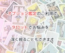 夢占い♡気になる夢からのメッセージを解き明かします 初夢✧繰り返す夢✧怖い夢✧同じ夢✧ループには理由があります イメージ6