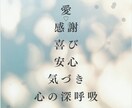 1人で頑張らず今すぐ頼ってください✨受け止めます どんなお話でも大丈夫です✨あなたの心の拠り所になります イメージ5