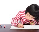 中学 英語 数学のテストの点数を短期間で上げます 指導歴20年プロ家庭教師が高校受験合格に導きます。 イメージ1