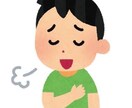 生きている中で感じている事や悩みをお聞きします 時には厳しく、時には優しく普通とは違う時間をご提供致します。 イメージ1