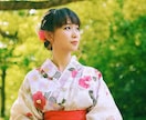英語を日本語で学びます いつか英語でGood Job! イメージ10