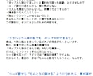 リード譜、コード譜の、見方＆書き方を教えます 1回完結／あなたの好きな曲で実践 イメージ3