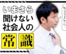 1枚1,000円でサムネイル画像を作成します Youtubeのサムネイルほか、バナーやヘッダーも承ります イメージ4