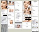 あなたの商品・サービスをもっと魅力的にします 他社に負けない、わかりやすく売上げを生み出すLPを作成します イメージ4