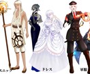 TRPGのPC、NPCを作成します TRPGの立ち絵制作！カスタム見積もりでおまとめ割引あり イメージ4