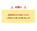 結婚式のイラストを描きます ウェディングイラストのモニター様募集します！【Aコース】 イメージ4
