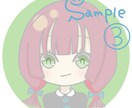 お好みの絵柄でイラスト、アイコン描きます sampleの中からお好みの絵柄を選んで下さい ！ イメージ5