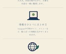 個人の活動やお店のホームページを制作します Webに詳しくなくても安心。相談から公開までお手伝い イメージ8