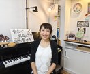 お子さまのピアノお悩み相談おききします 指導歴22年2児のママが心をこめて寄り添います イメージ1