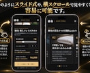 丸投げOK！プロが集客に繋がる高品質HP作成します 3日以内のスピード納品！業界最安値です。SEOも対策！ イメージ5