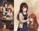 寝起きの【夢の旬】過去の【夢の記憶】読み解きます 夢診断✰新鮮な夢✰忘れられない過去の夢✰どちらも大歓迎✰ イメージ8