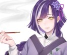 高品質なイラストを提供いたします アイコン、サムネ、MV用などお気軽にご連絡ください イメージ2