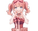 Vtuber様向け/衣装をお仕立ていたします 男女問わず、華やかでキラキラしたステージ衣装をデザイン！ イメージ9