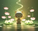 霊視ヒーリングで心と体をやさしく癒します 霊視で感じたこととヒーリングで深く癒す時間 イメージ4