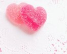 既婚者が好きなどの複雑愛にお悩みの方お話を聞きます 恋愛の相談しづらい悩みや気持ちから楽になりたい方へ イメージ1