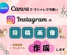 女性向けの可愛い画像を作成いたします 淡い色で優しさの溢れるようなデザインで作成いたします イメージ1