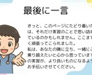 現役指導者があなたの隣に。看護実習をサポートします 看護実習の不安を、安心に変えるあなただけの個別サポート イメージ6