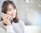 心に蓄積したモヤモヤ、寄り添いながらお聴きします 生きづらさを手放す第一歩へ♪一緒に進んでいきましょう☘️ イメージ9