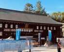 恋愛相談 タロット占い行います 同性間 異性間問わずタロット占いを行います⭐︎追加質問有り イメージ4