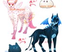 むにむに/ぴよぴよ制作いたします あなただけの1頭身オトモキャラお作りします♪ イメージ10