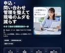Googleフォーム受付をGASで自動化します 入力漏れ・確認作業を管理表で効率化 イメージ5