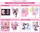 最短当日！IRIAMもOK◎ジャージメイド描きます 配信にも！ジャージメイド姿のキャラクターを即納でお書きします イメージ7