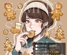 線多め、デジタルペン画の女の子お描きします SNSのアイコンなどにどうぞ！ イメージ2