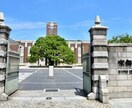 高校生へ数学の課題の解説や教科書の解説を行います 数学的センスを身につけましょう イメージ1