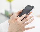 雇用の相談に乗れます 雇用に関しての業務経験者です! イメージ1